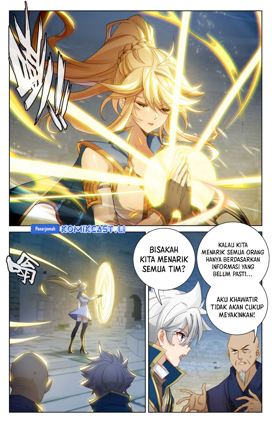 The King of Ten Thousand Presence (King of All Phases) Chapter 158 Gambar 8