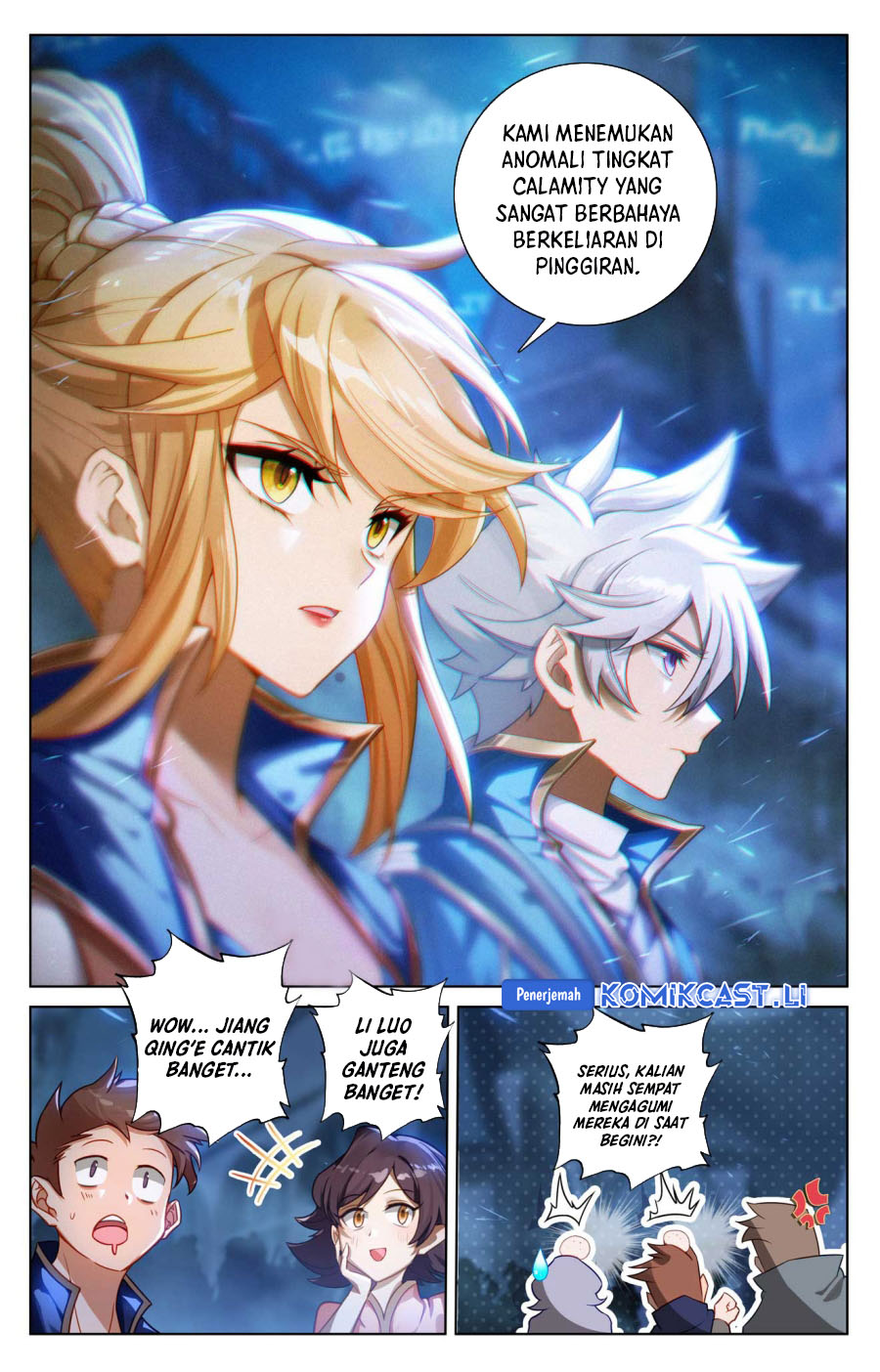 The King of Ten Thousand Presence (King of All Phases) Chapter 158 Gambar 11