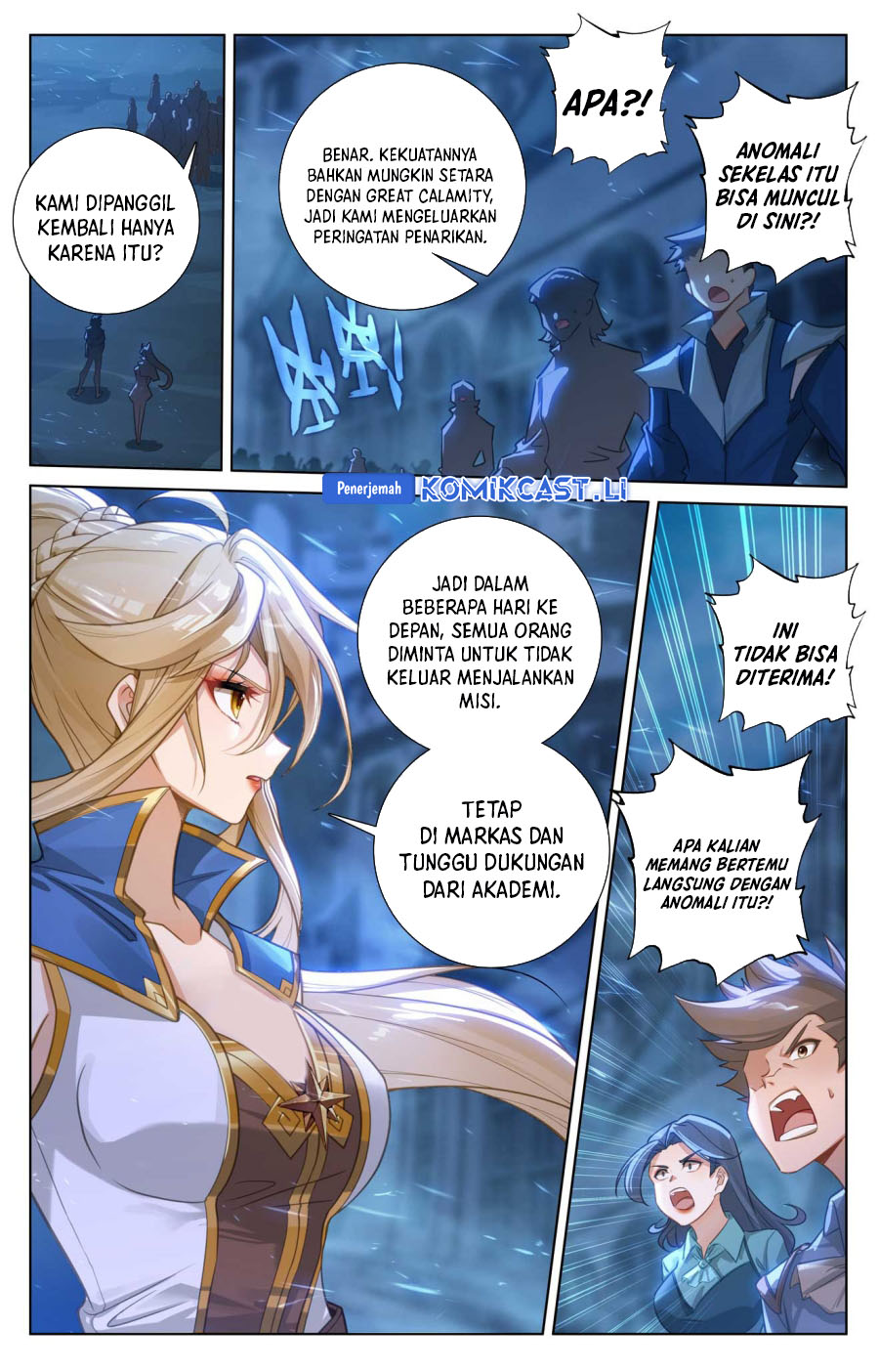 The King of Ten Thousand Presence (King of All Phases) Chapter 158 Gambar 12
