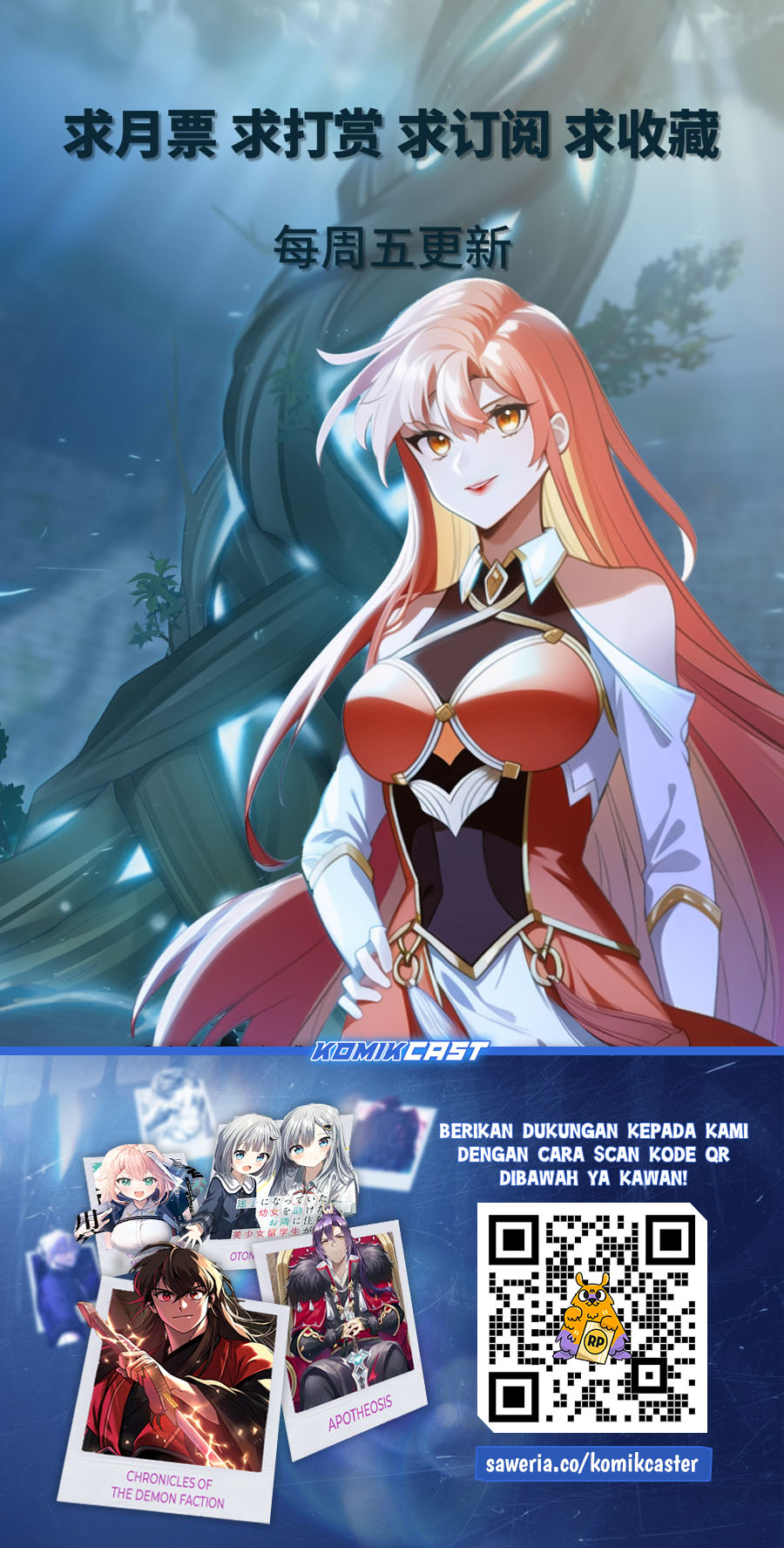 The King of Ten Thousand Presence (King of All Phases) Chapter 158 Gambar 19