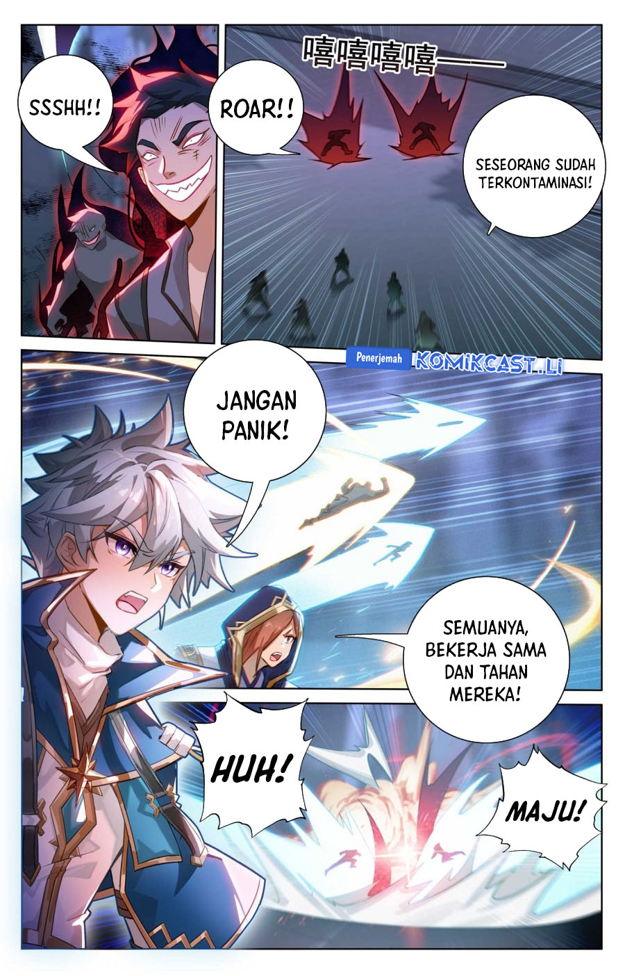 The King of Ten Thousand Presence (King of All Phases) Chapter 159 Gambar 3