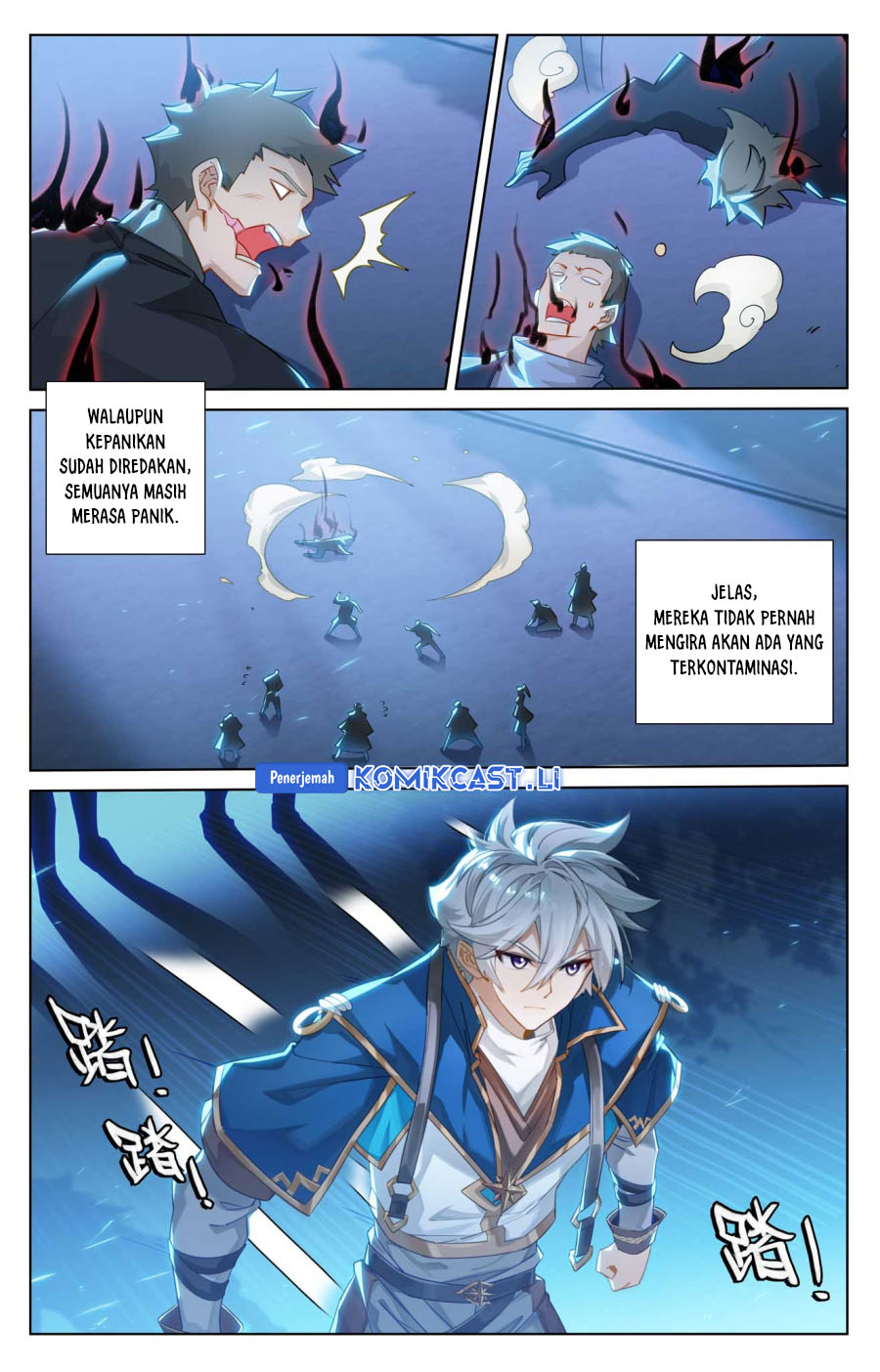 The King of Ten Thousand Presence (King of All Phases) Chapter 159 Gambar 4
