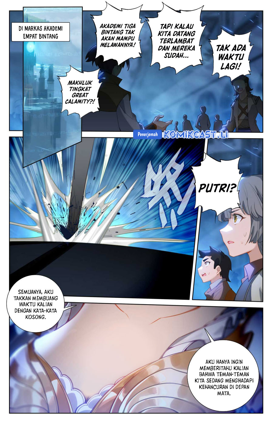 The King of Ten Thousand Presence (King of All Phases) Chapter 159 Gambar 14