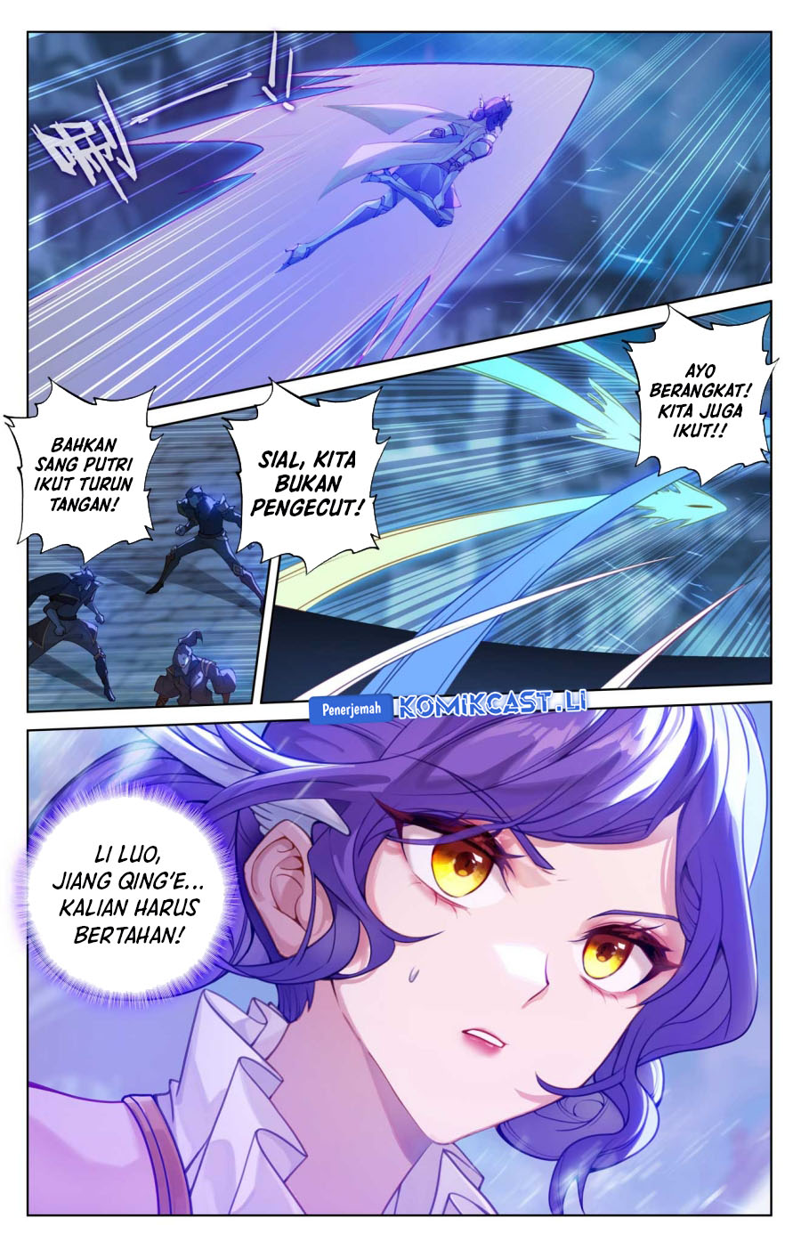 The King of Ten Thousand Presence (King of All Phases) Chapter 159 Gambar 16
