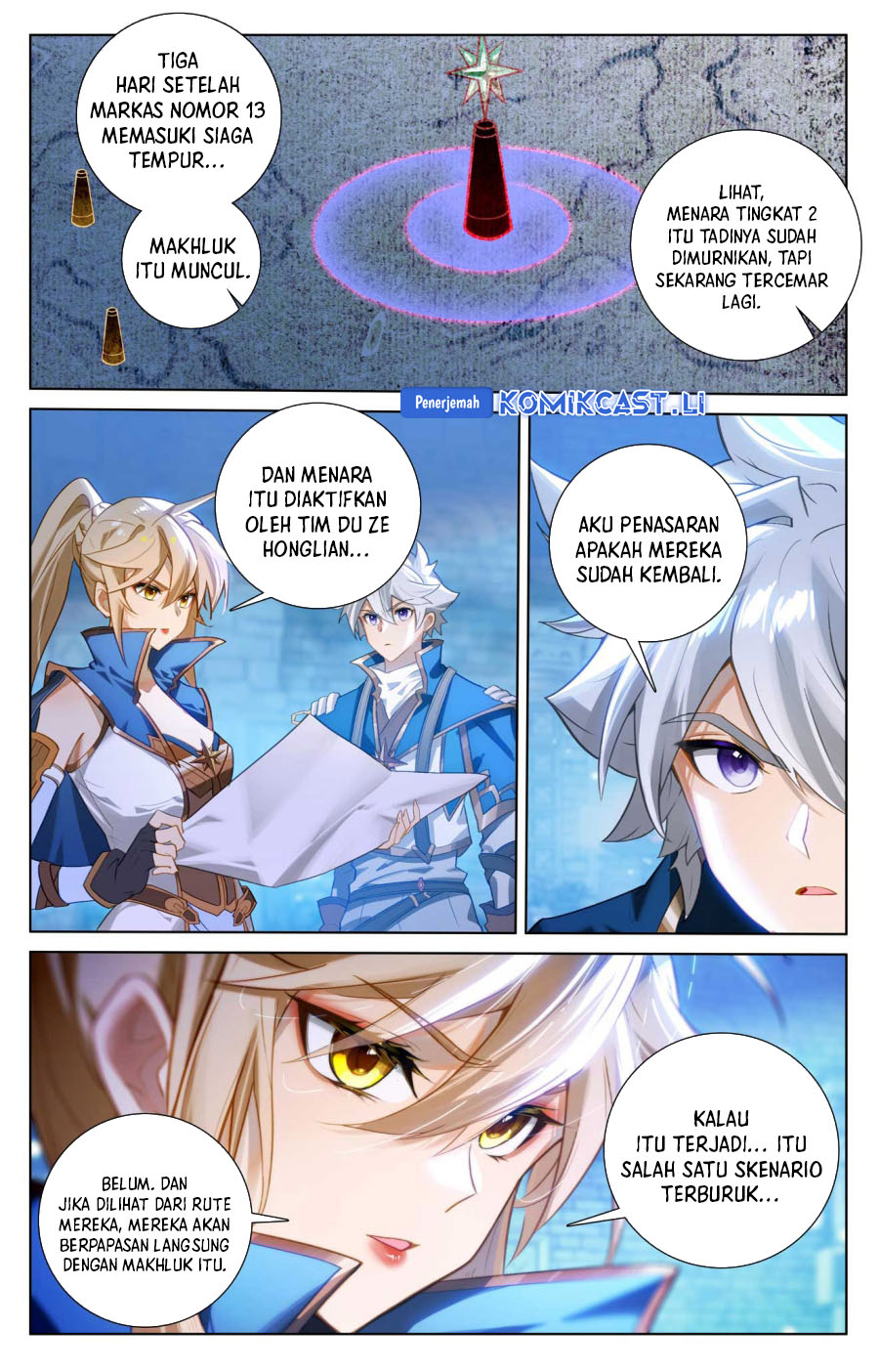 The King of Ten Thousand Presence (King of All Phases) Chapter 159 Gambar 17