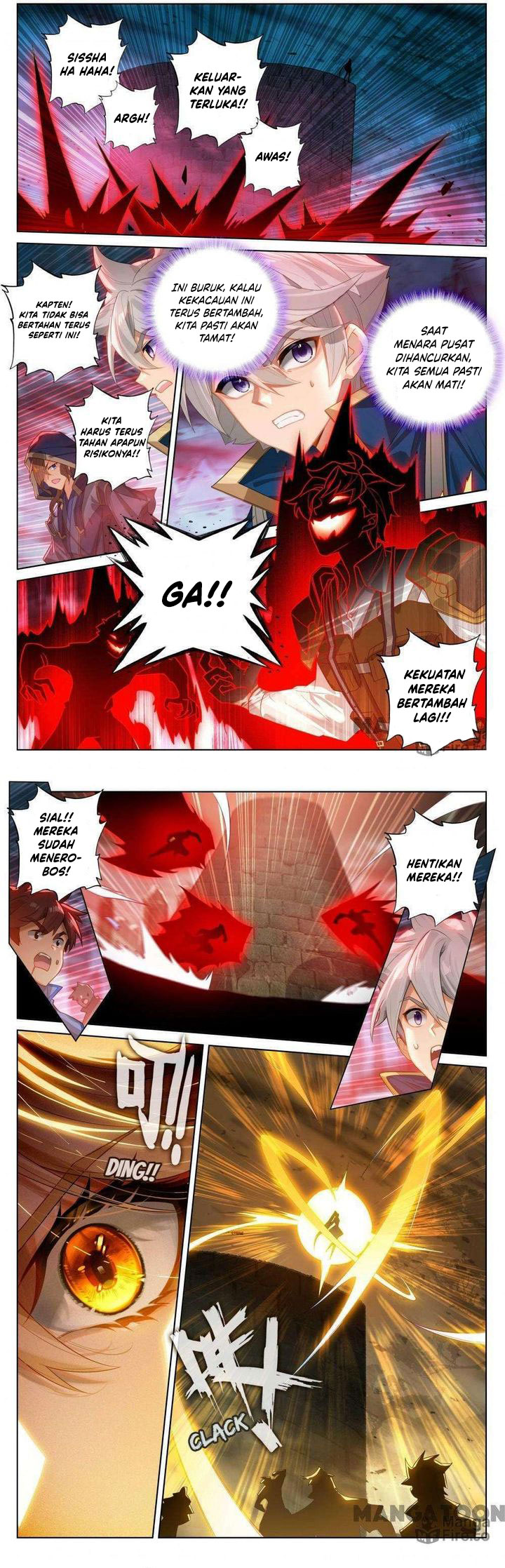 The King of Ten Thousand Presence (King of All Phases) Chapter 163 Gambar 4