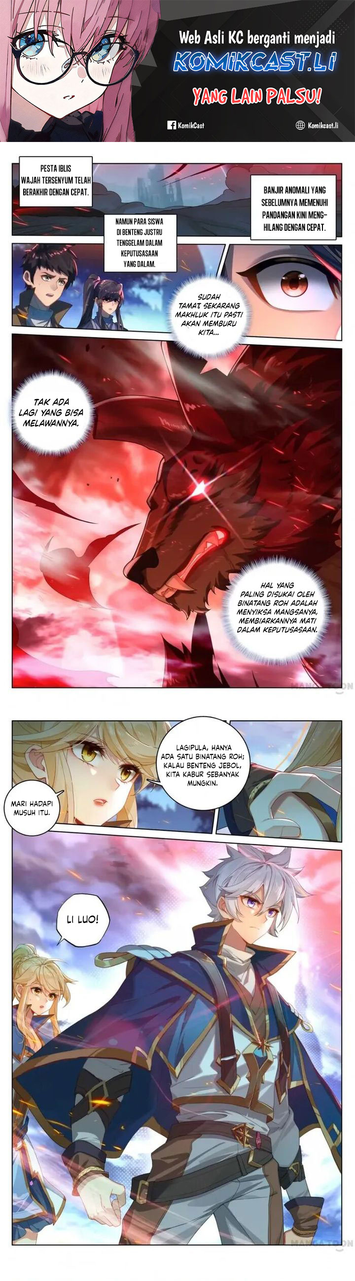 The King of Ten Thousand Presence (King of All Phases) Chapter 171 Gambar 2
