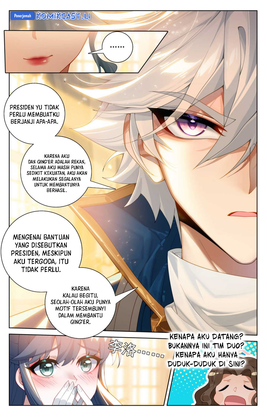 The King of Ten Thousand Presence (King of All Phases) Chapter 185 Gambar 9