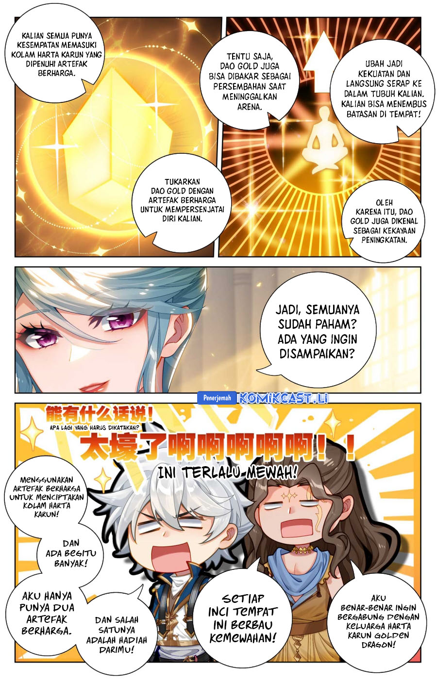 The King of Ten Thousand Presence (King of All Phases) Chapter 185 Gambar 11