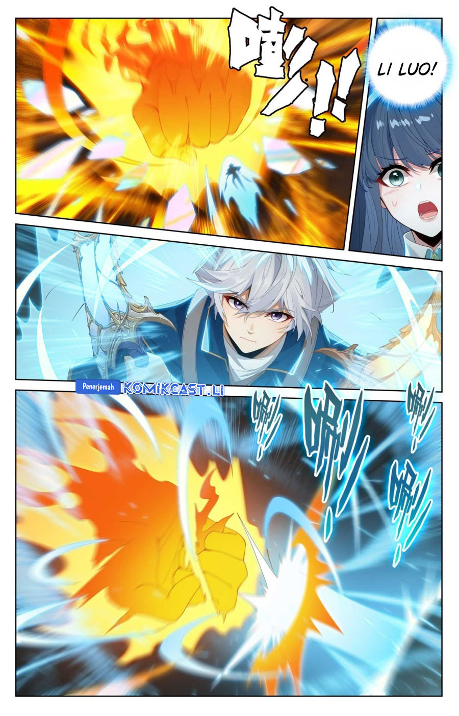 The King of Ten Thousand Presence (King of All Phases) Chapter 189 Gambar 3
