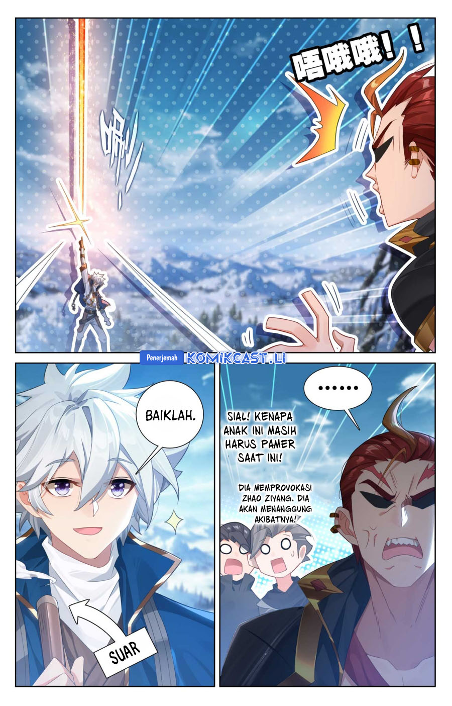 The King of Ten Thousand Presence (King of All Phases) Chapter 189 Gambar 7