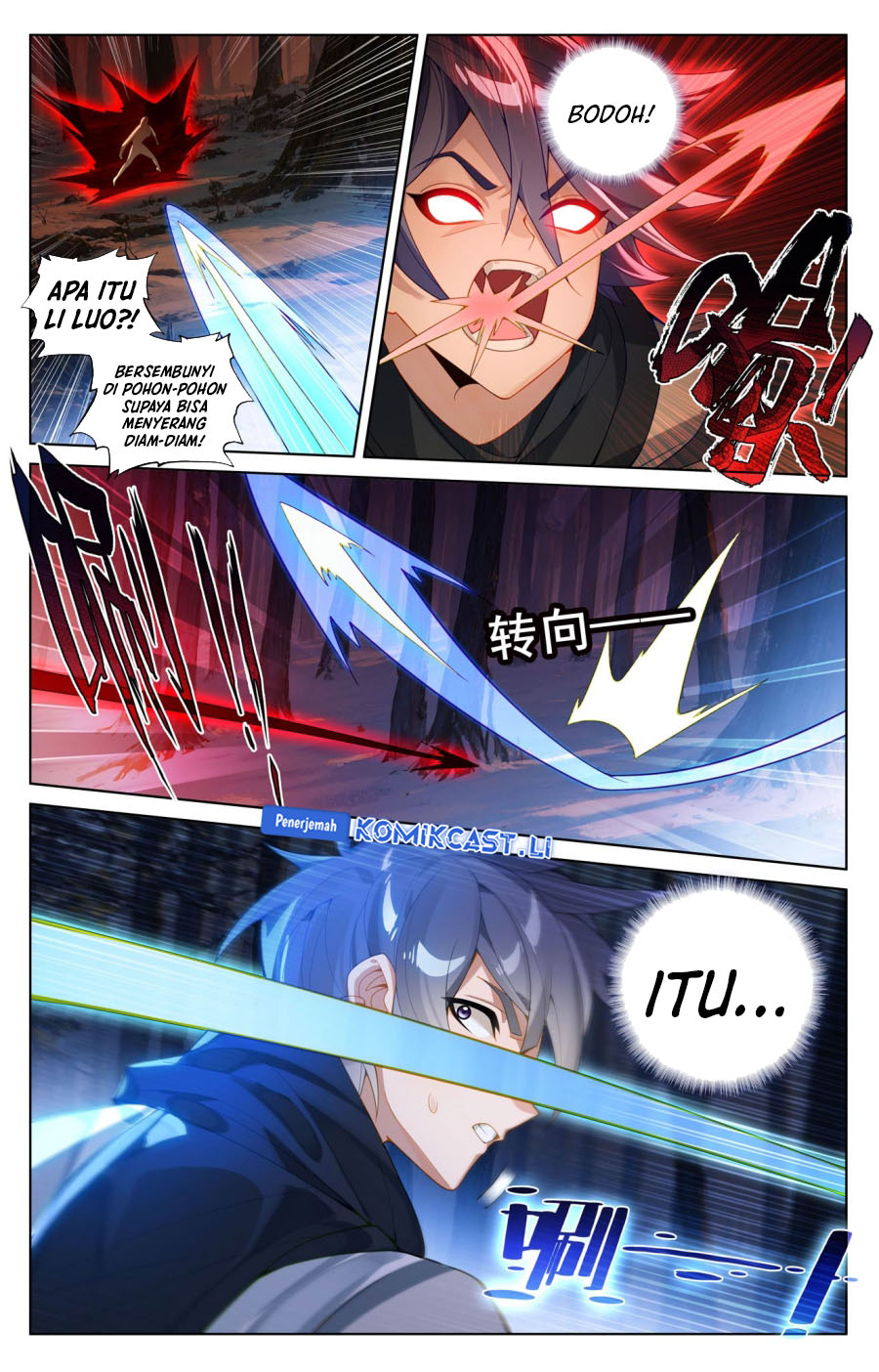 The King of Ten Thousand Presence (King of All Phases) Chapter 192 Gambar 5