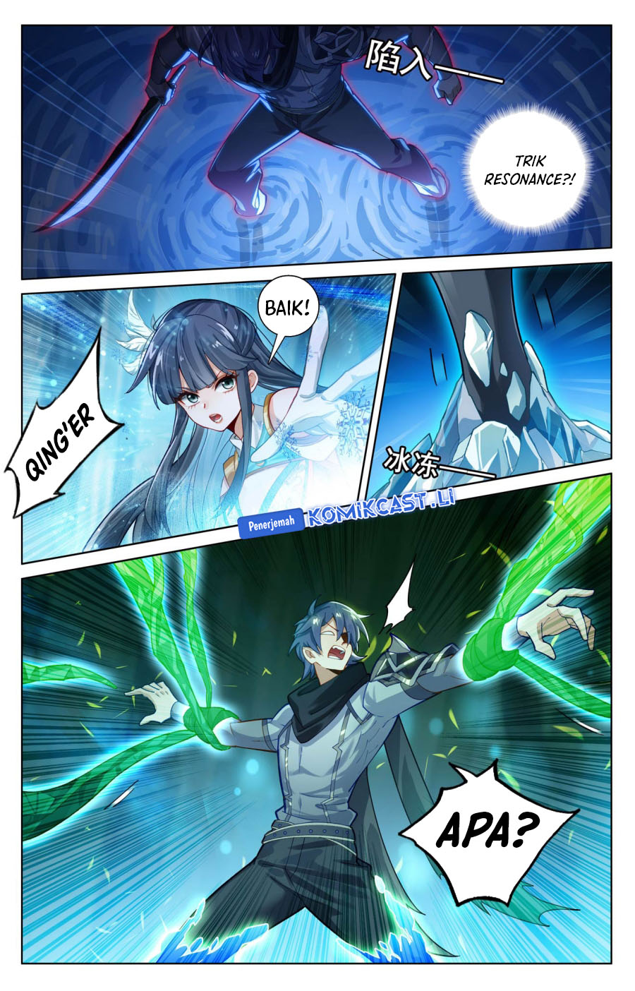 The King of Ten Thousand Presence (King of All Phases) Chapter 196 Gambar 6
