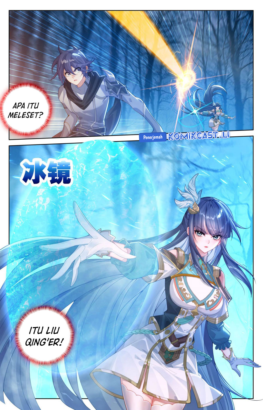 The King of Ten Thousand Presence (King of All Phases) Chapter 196 Gambar 15