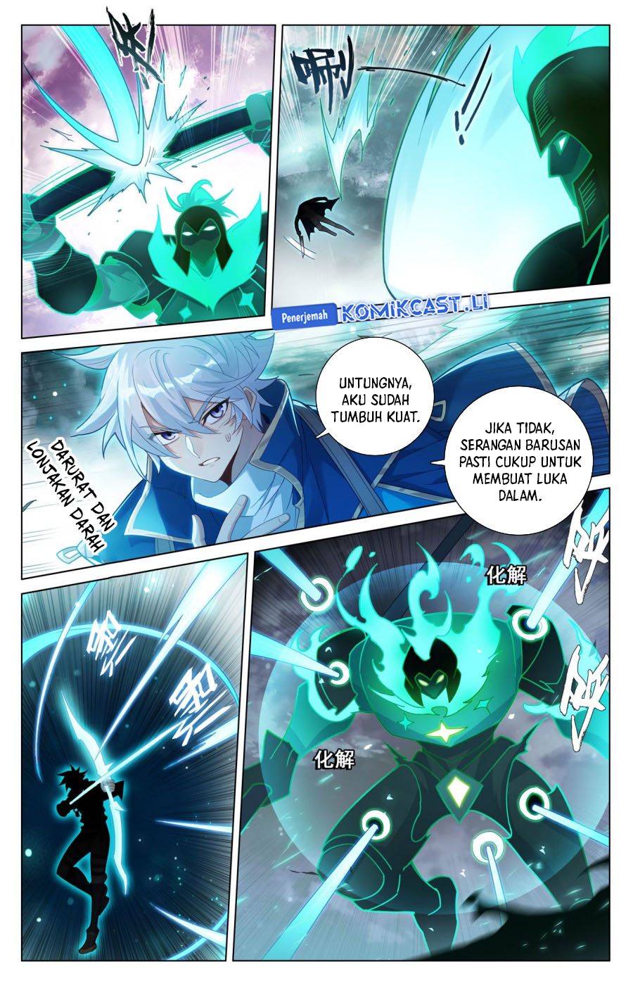The King of Ten Thousand Presence (King of All Phases) Chapter 202 Gambar 11