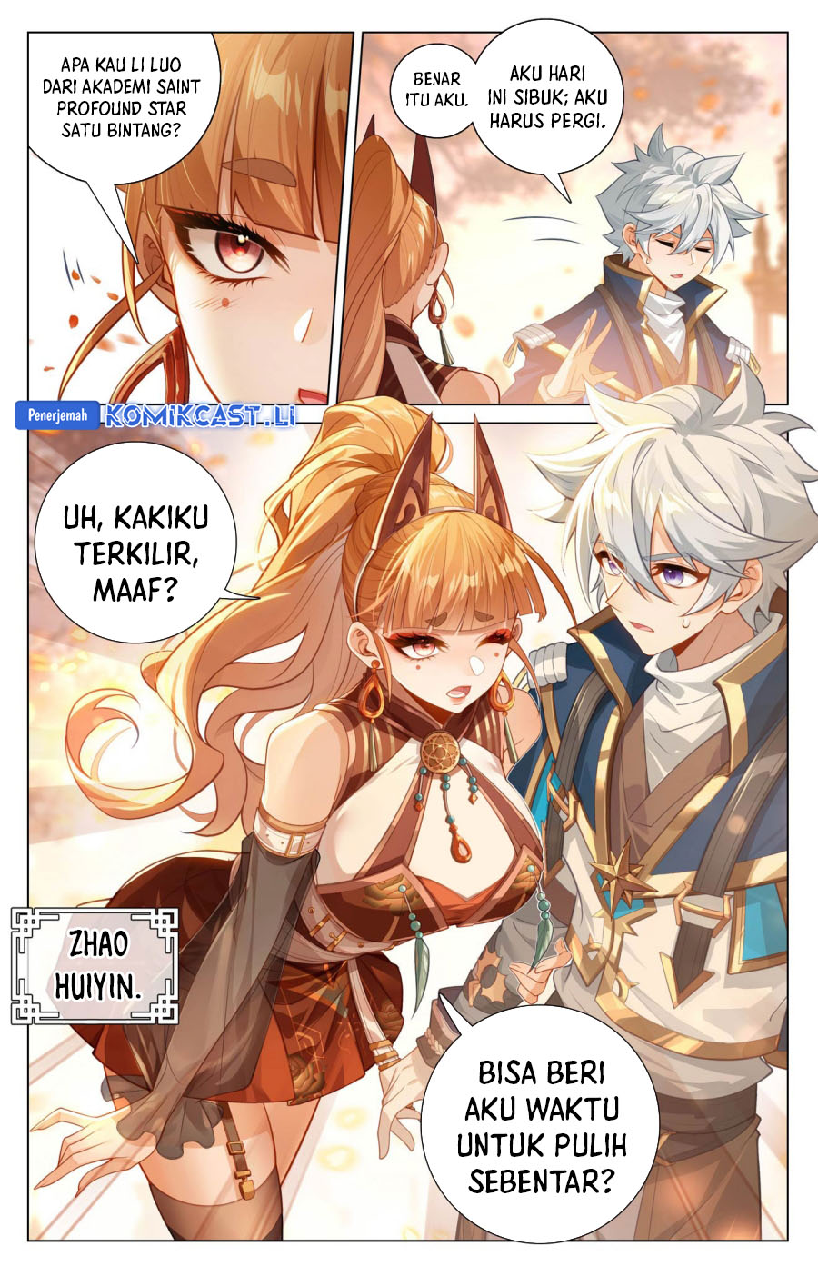 The King of Ten Thousand Presence (King of All Phases) Chapter 203 Gambar 17
