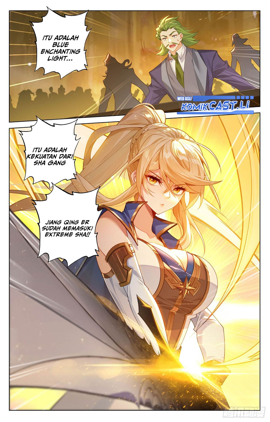 The King of Ten Thousand Presence (King of All Phases) Chapter 208 Gambar 4