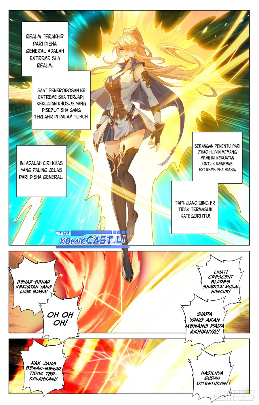 The King of Ten Thousand Presence (King of All Phases) Chapter 208 Gambar 5