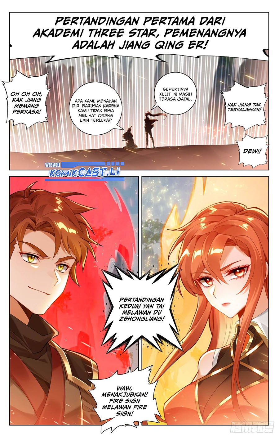 The King of Ten Thousand Presence (King of All Phases) Chapter 208 Gambar 10