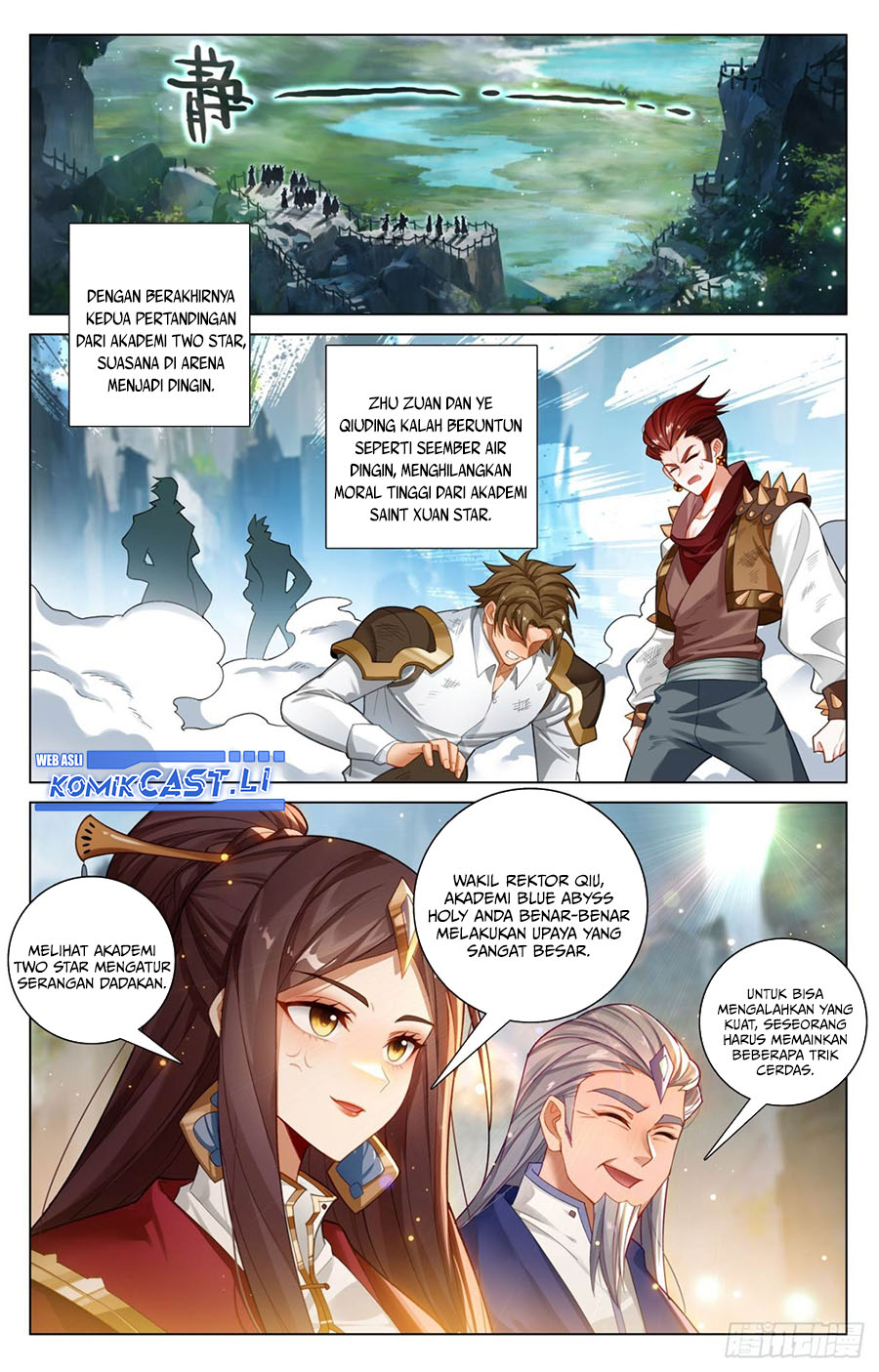 The King of Ten Thousand Presence (King of All Phases) Chapter 208 Gambar 13