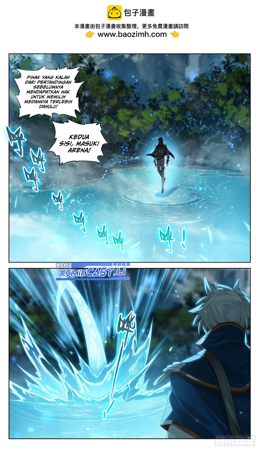 The King of Ten Thousand Presence (King of All Phases) Chapter 208 Gambar 17