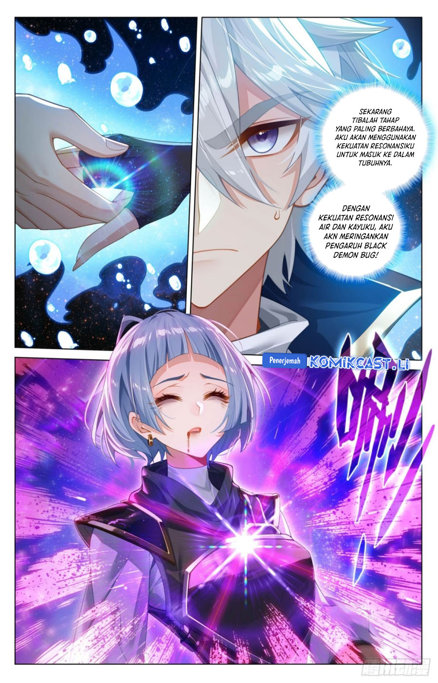 The King of Ten Thousand Presence (King of All Phases) Chapter 215 Gambar 16