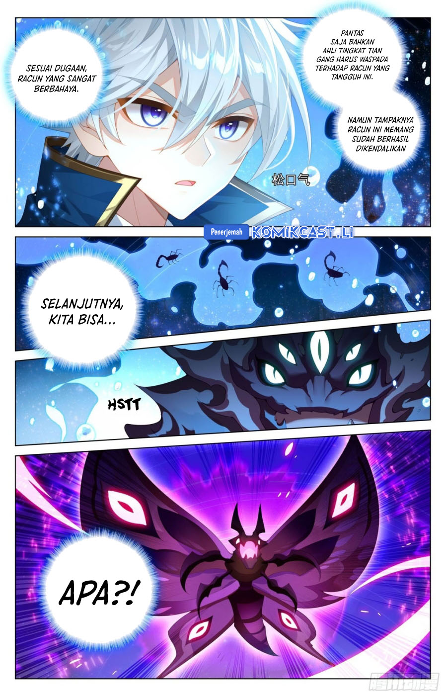 The King of Ten Thousand Presence (King of All Phases) Chapter 215 Gambar 17