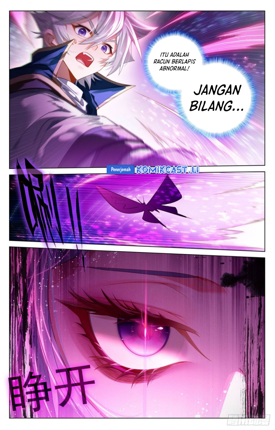The King of Ten Thousand Presence (King of All Phases) Chapter 215 Gambar 18