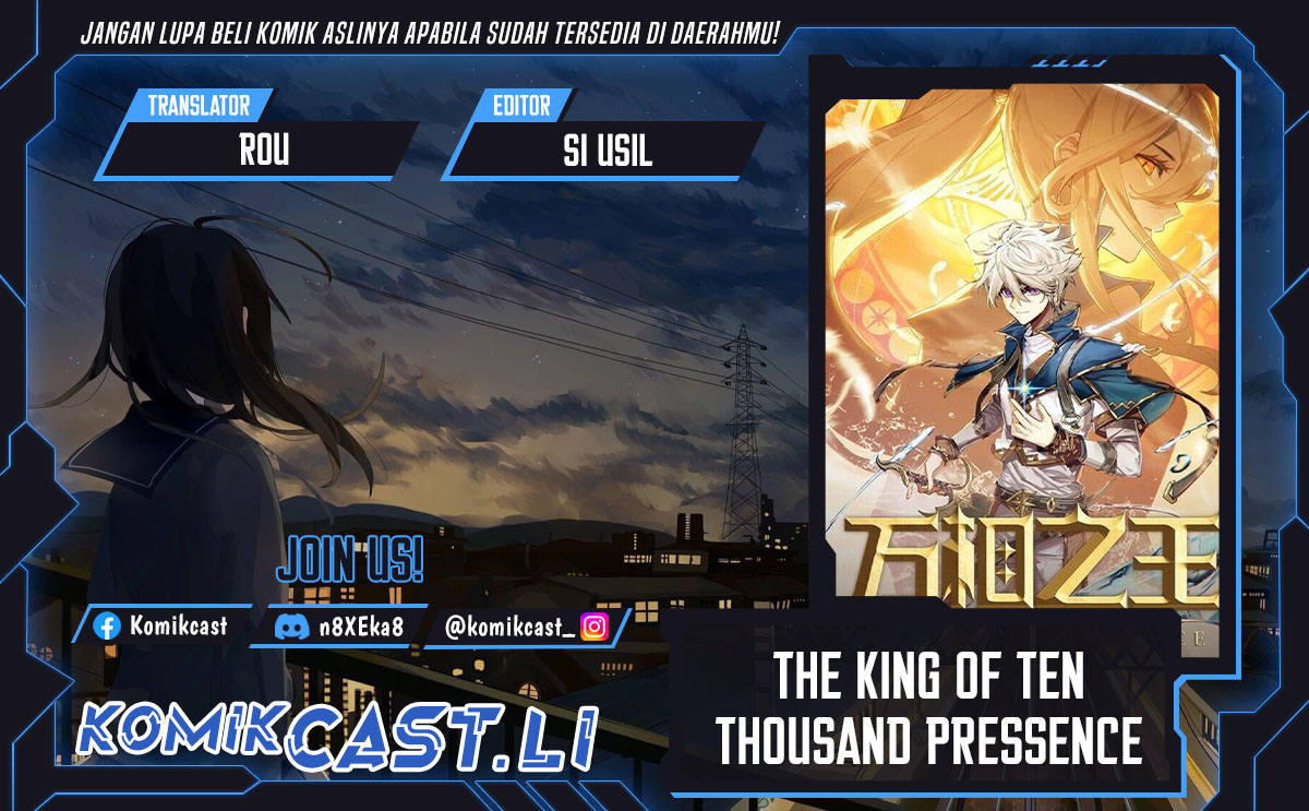 The King of Ten Thousand Presence (King of All Phases) Chapter 216 Gambar 1