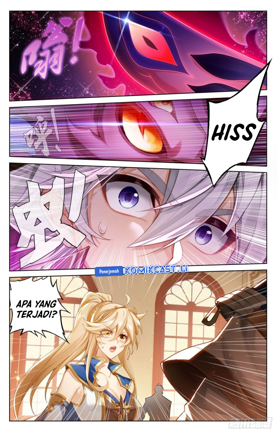 The King of Ten Thousand Presence (King of All Phases) Chapter 216 Gambar 3