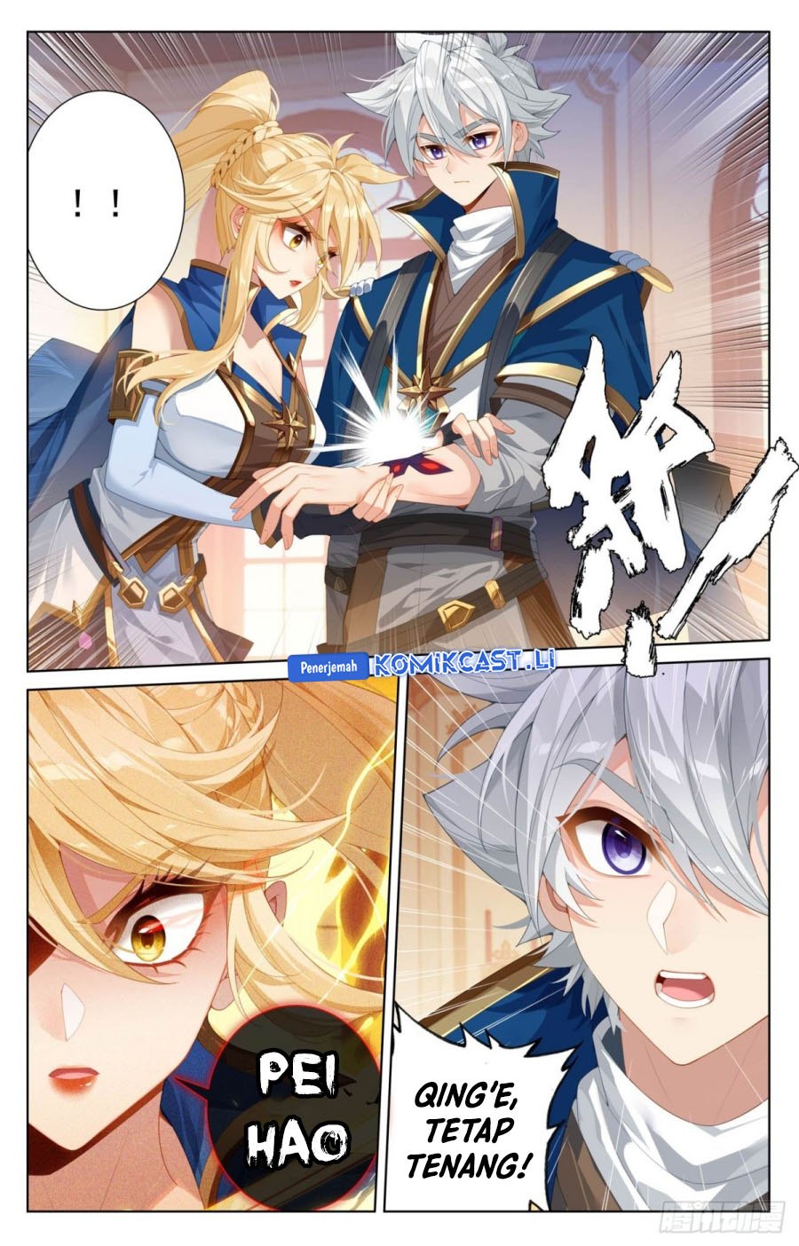 The King of Ten Thousand Presence (King of All Phases) Chapter 216 Gambar 5