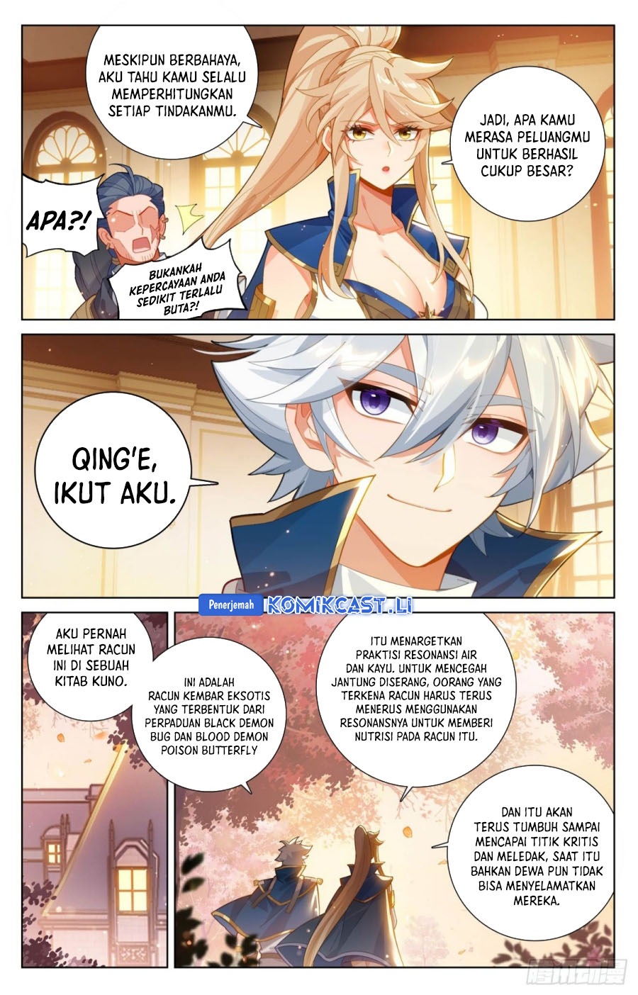 The King of Ten Thousand Presence (King of All Phases) Chapter 216 Gambar 7