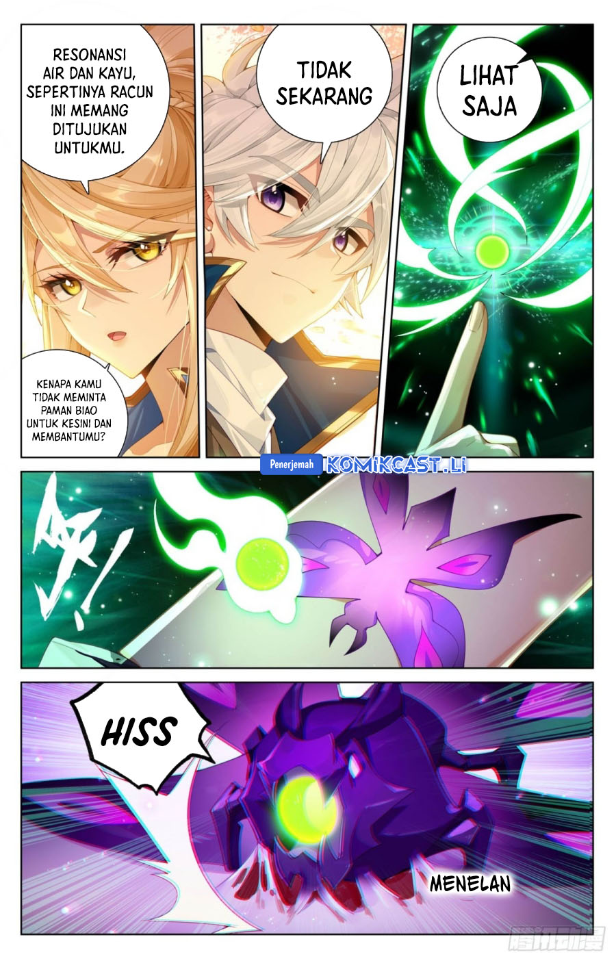 The King of Ten Thousand Presence (King of All Phases) Chapter 216 Gambar 8