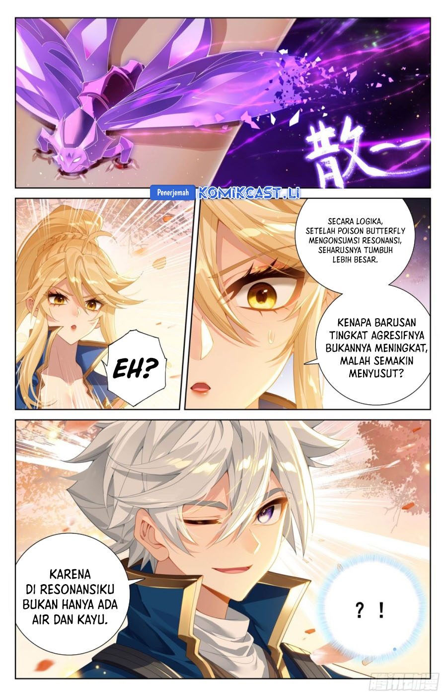 The King of Ten Thousand Presence (King of All Phases) Chapter 216 Gambar 9