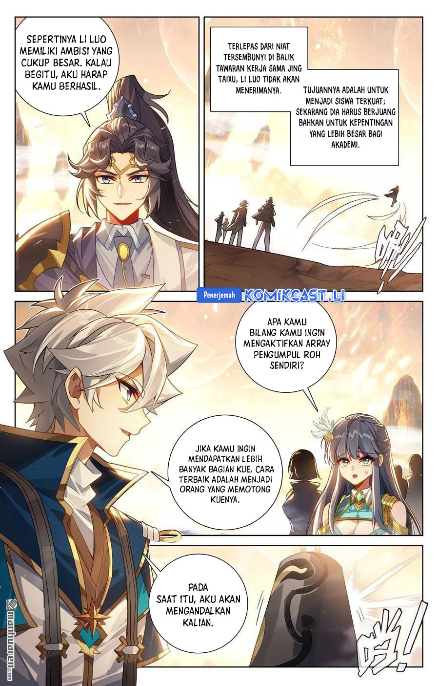 The King of Ten Thousand Presence (King of All Phases) Chapter 228 Gambar 3