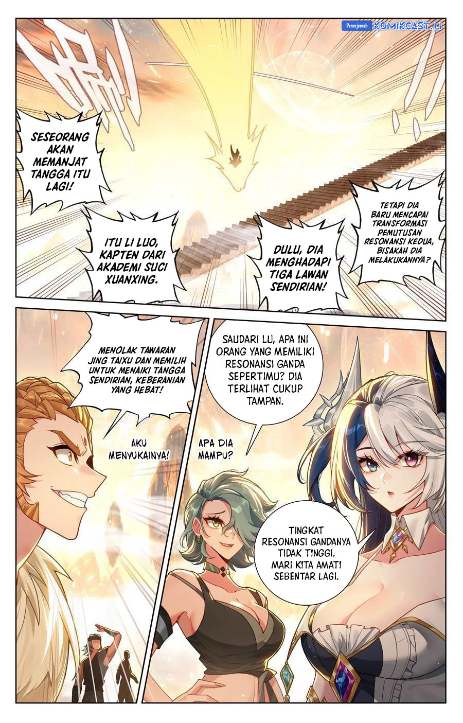 The King of Ten Thousand Presence (King of All Phases) Chapter 228 Gambar 4