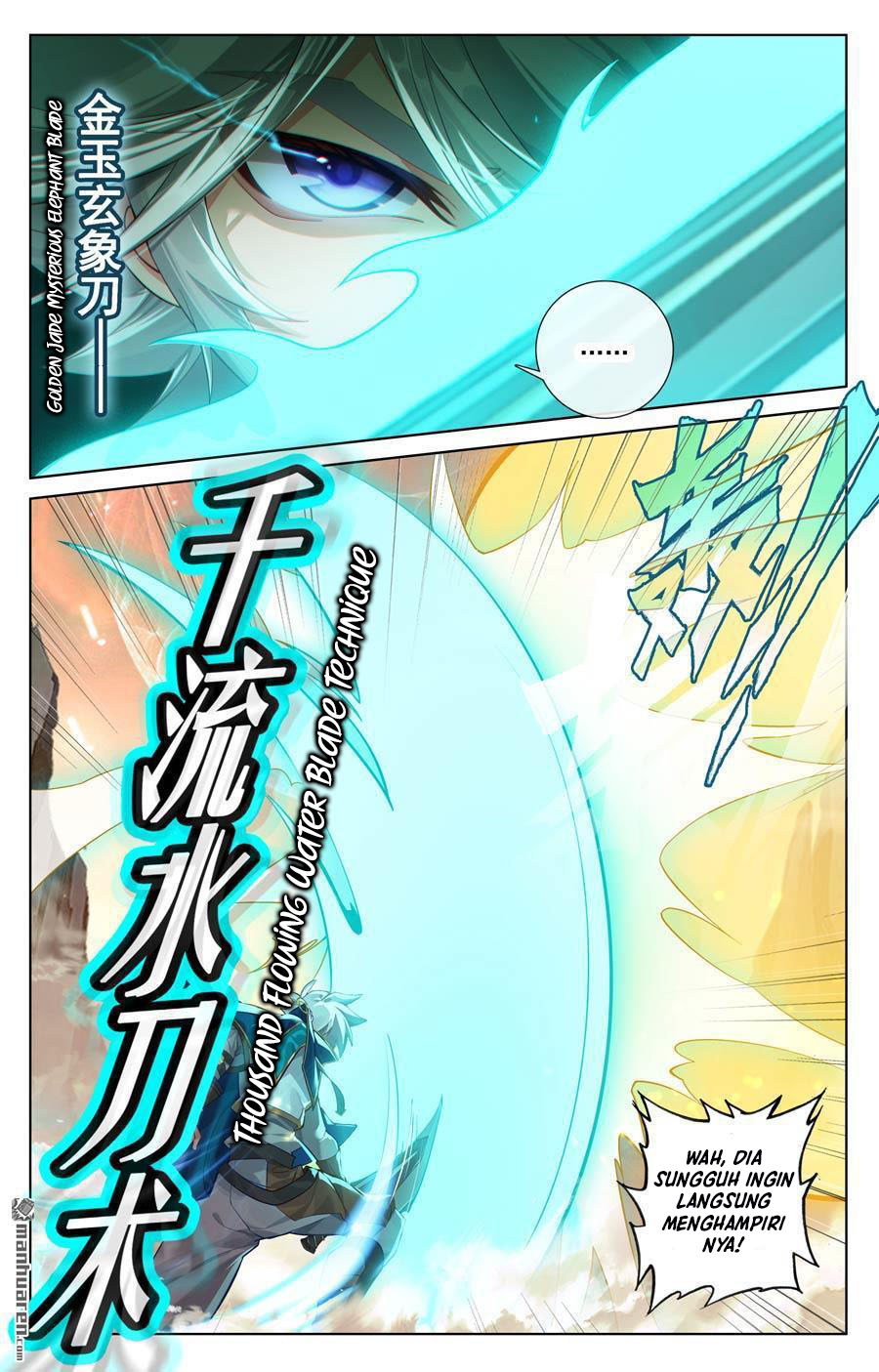 The King of Ten Thousand Presence (King of All Phases) Chapter 228 Gambar 6