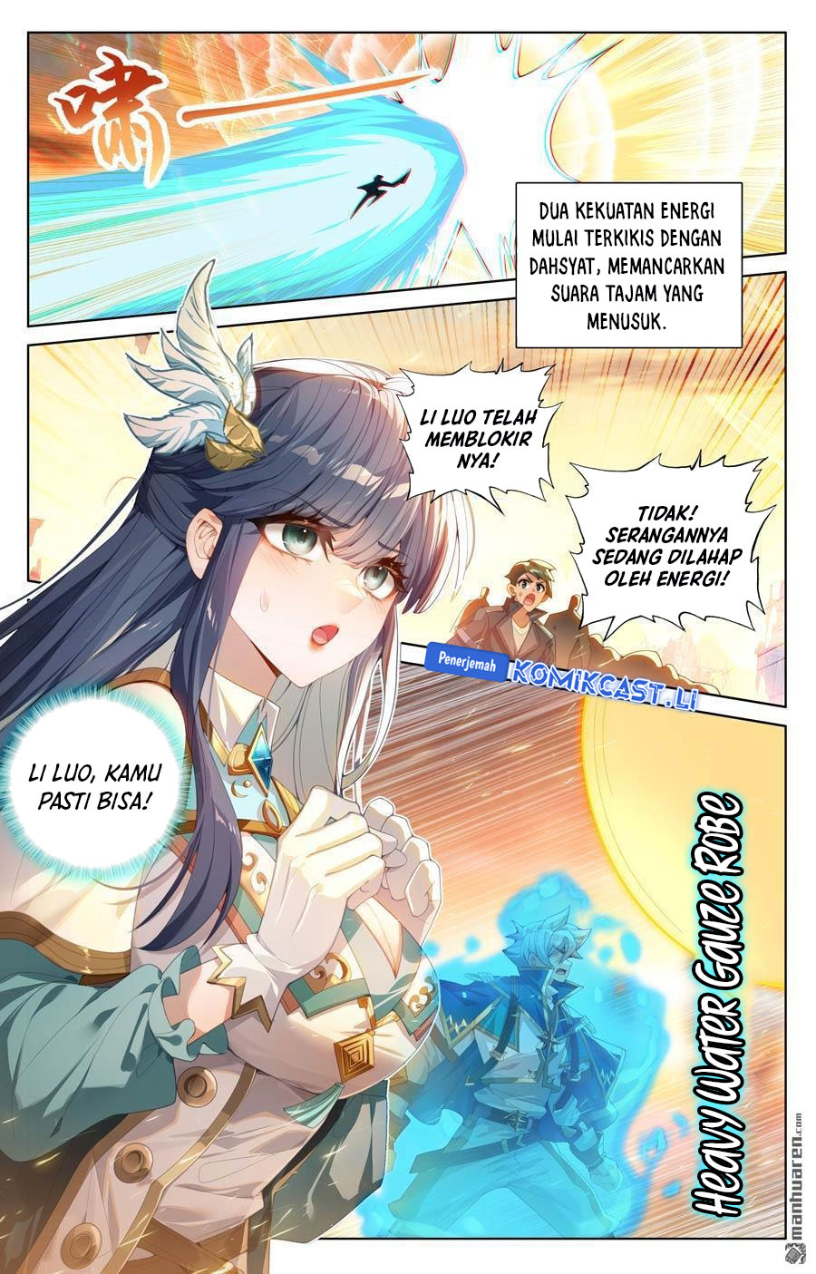 The King of Ten Thousand Presence (King of All Phases) Chapter 228 Gambar 7