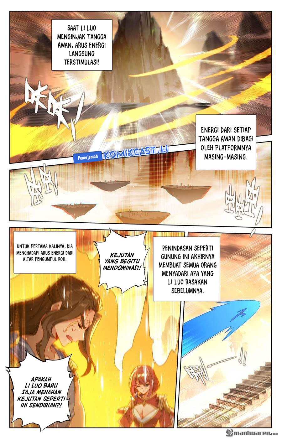 The King of Ten Thousand Presence (King of All Phases) Chapter 228 Gambar 12