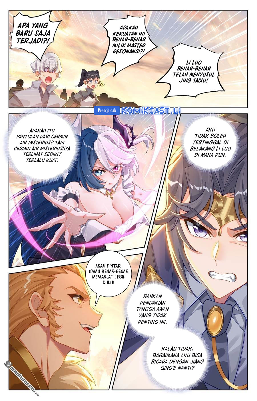 The King of Ten Thousand Presence (King of All Phases) Chapter 228 Gambar 16