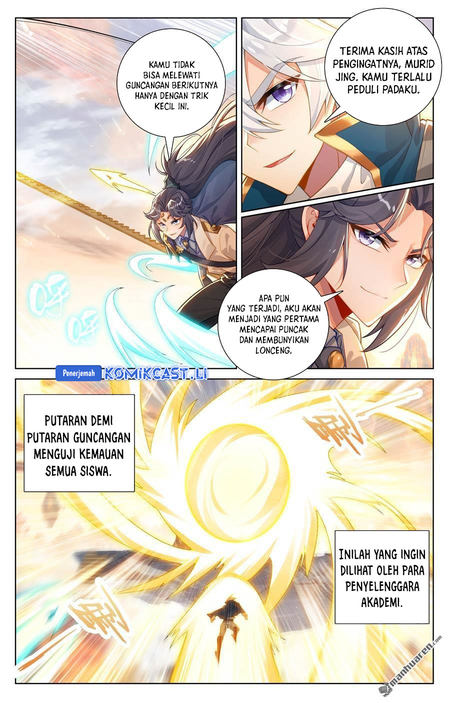 The King of Ten Thousand Presence (King of All Phases) Chapter 228 Gambar 17