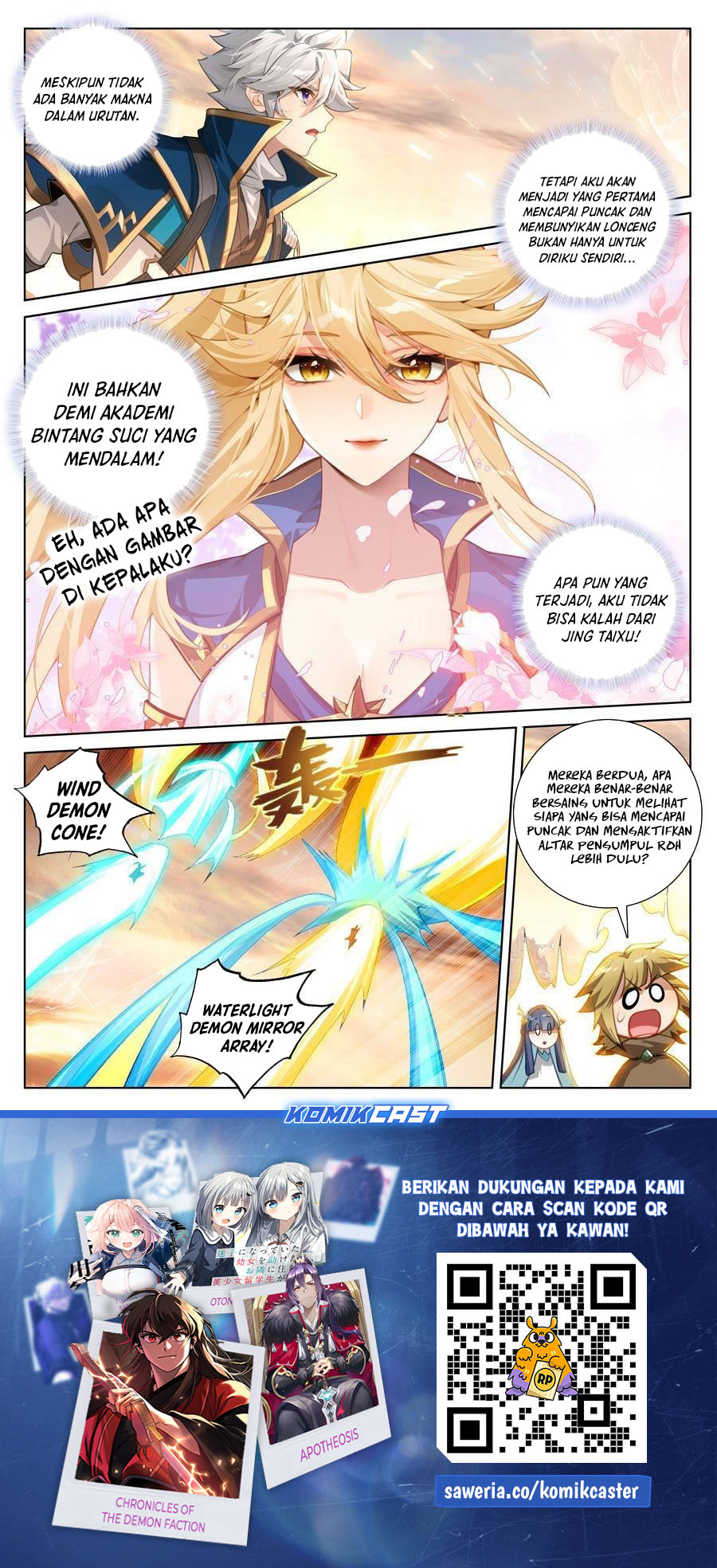 The King of Ten Thousand Presence (King of All Phases) Chapter 228 Gambar 18
