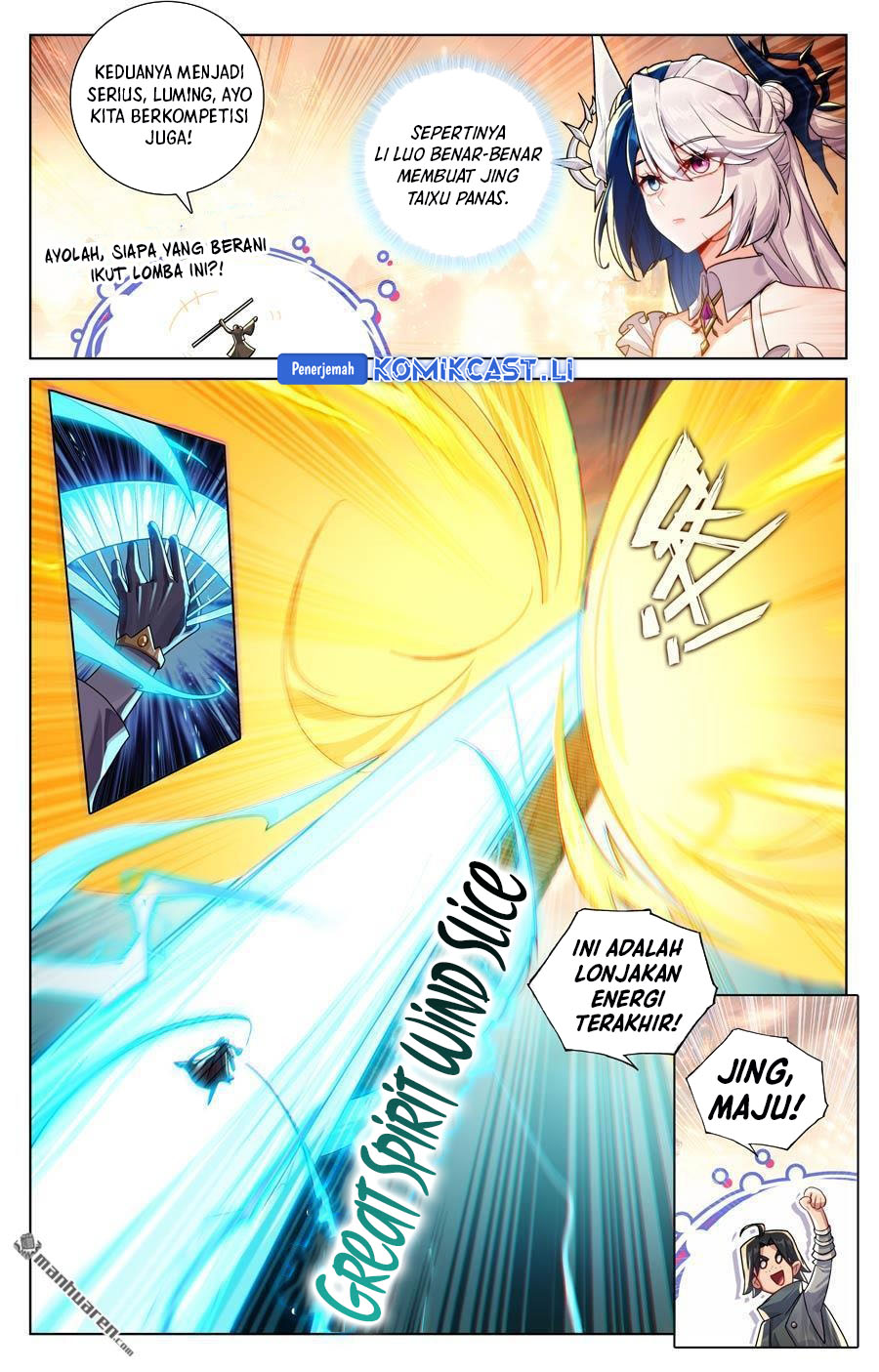 The King of Ten Thousand Presence (King of All Phases) Chapter 229 Gambar 4