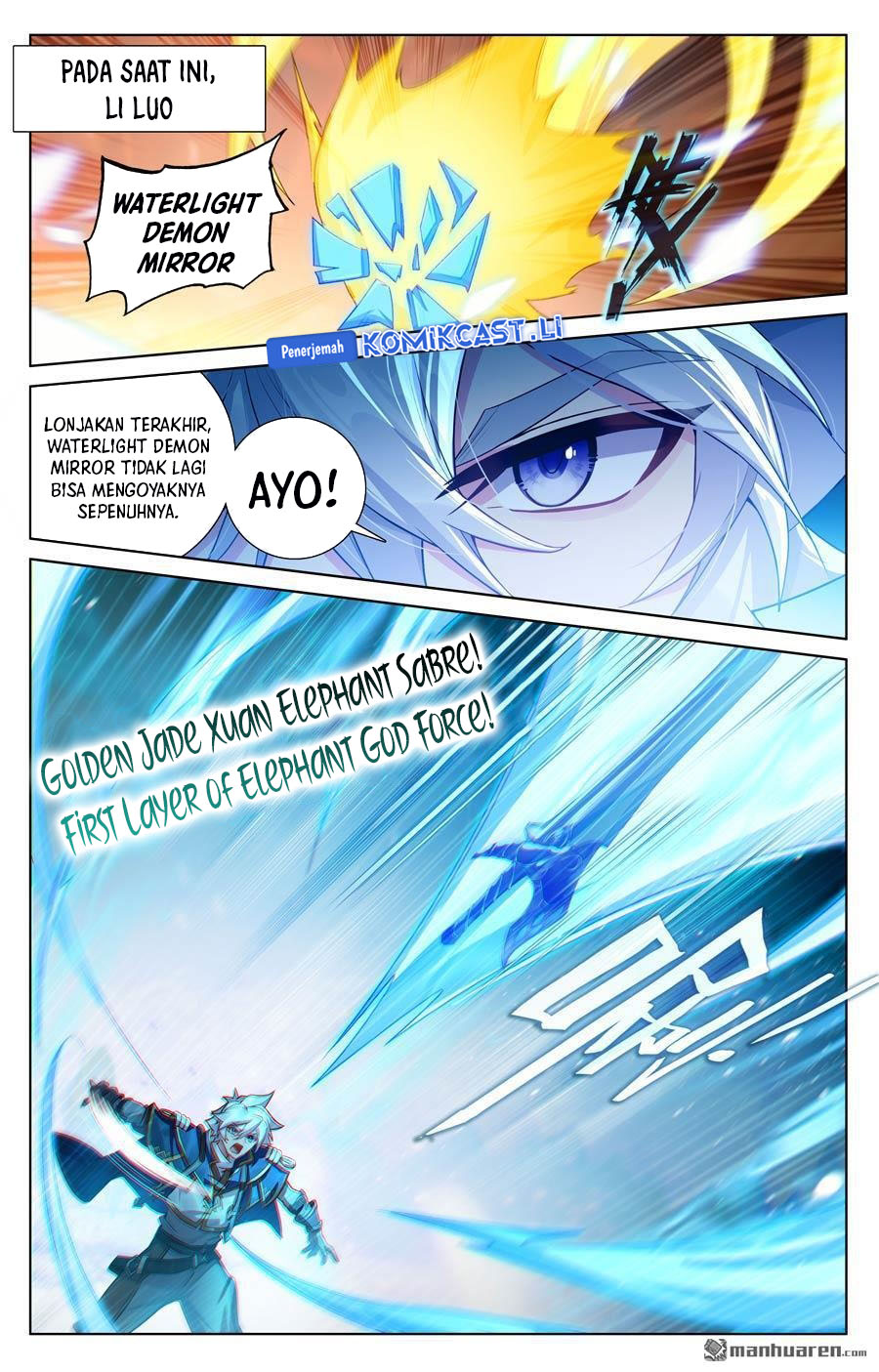 The King of Ten Thousand Presence (King of All Phases) Chapter 229 Gambar 5