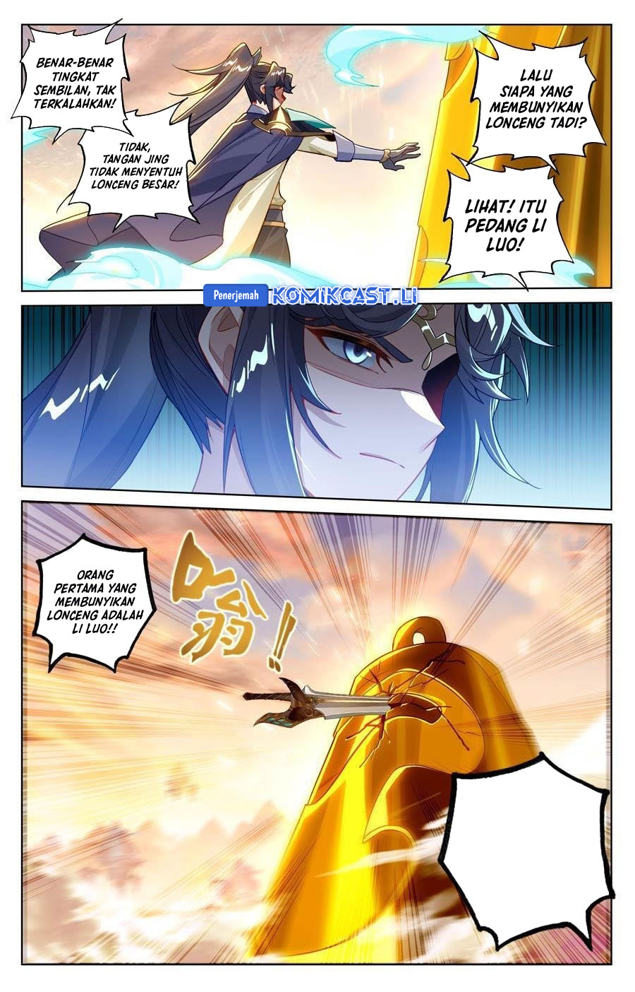 The King of Ten Thousand Presence (King of All Phases) Chapter 229 Gambar 7