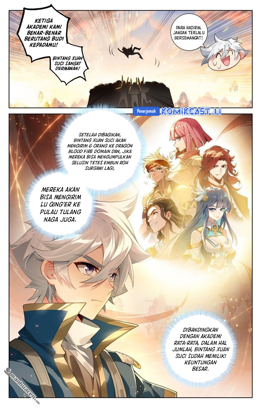 The King of Ten Thousand Presence (King of All Phases) Chapter 229 Gambar 10