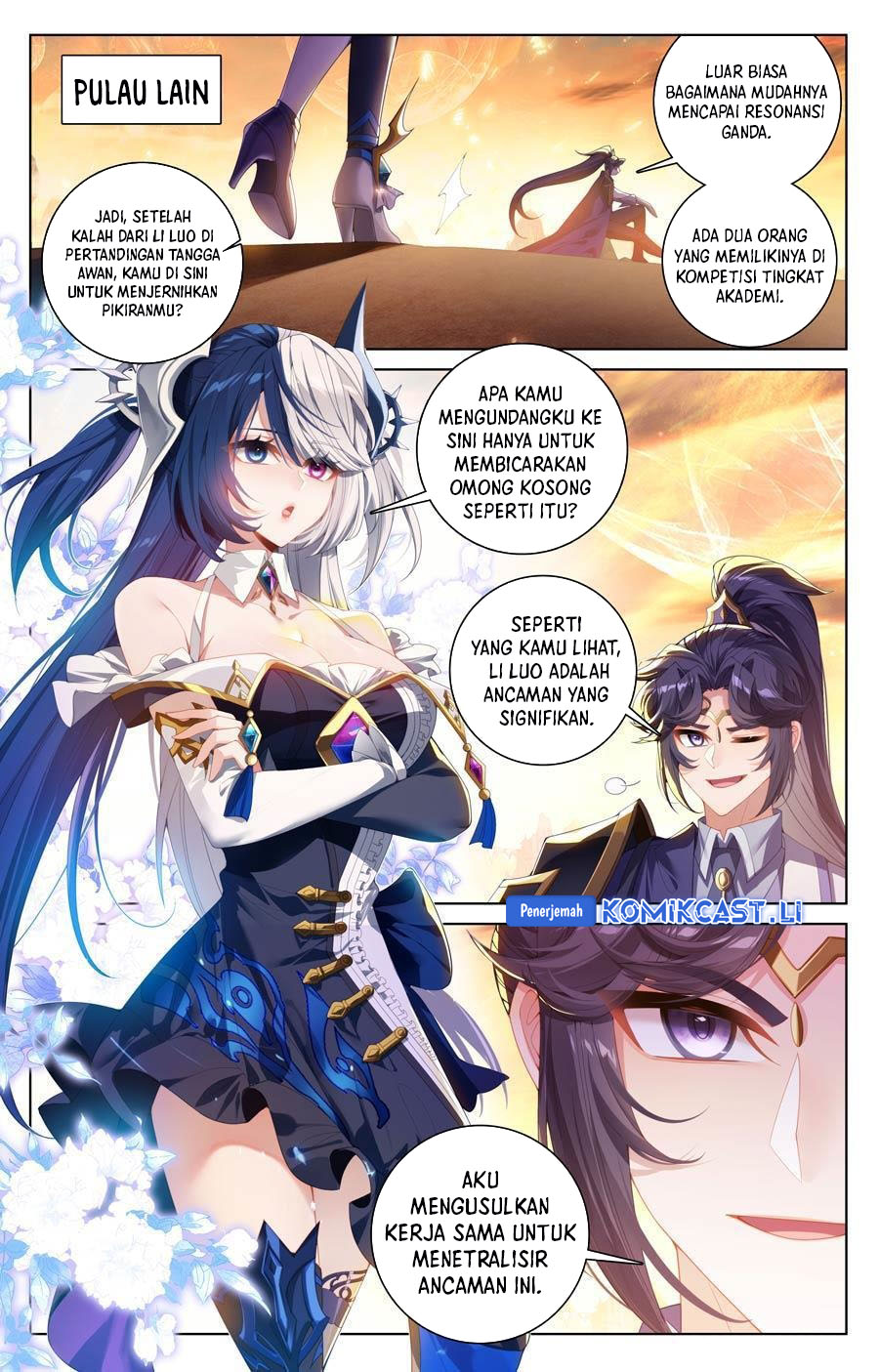 The King of Ten Thousand Presence (King of All Phases) Chapter 229 Gambar 11