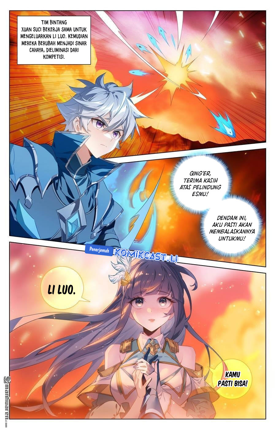 The King of Ten Thousand Presence (King of All Phases) Chapter 231 Gambar 3