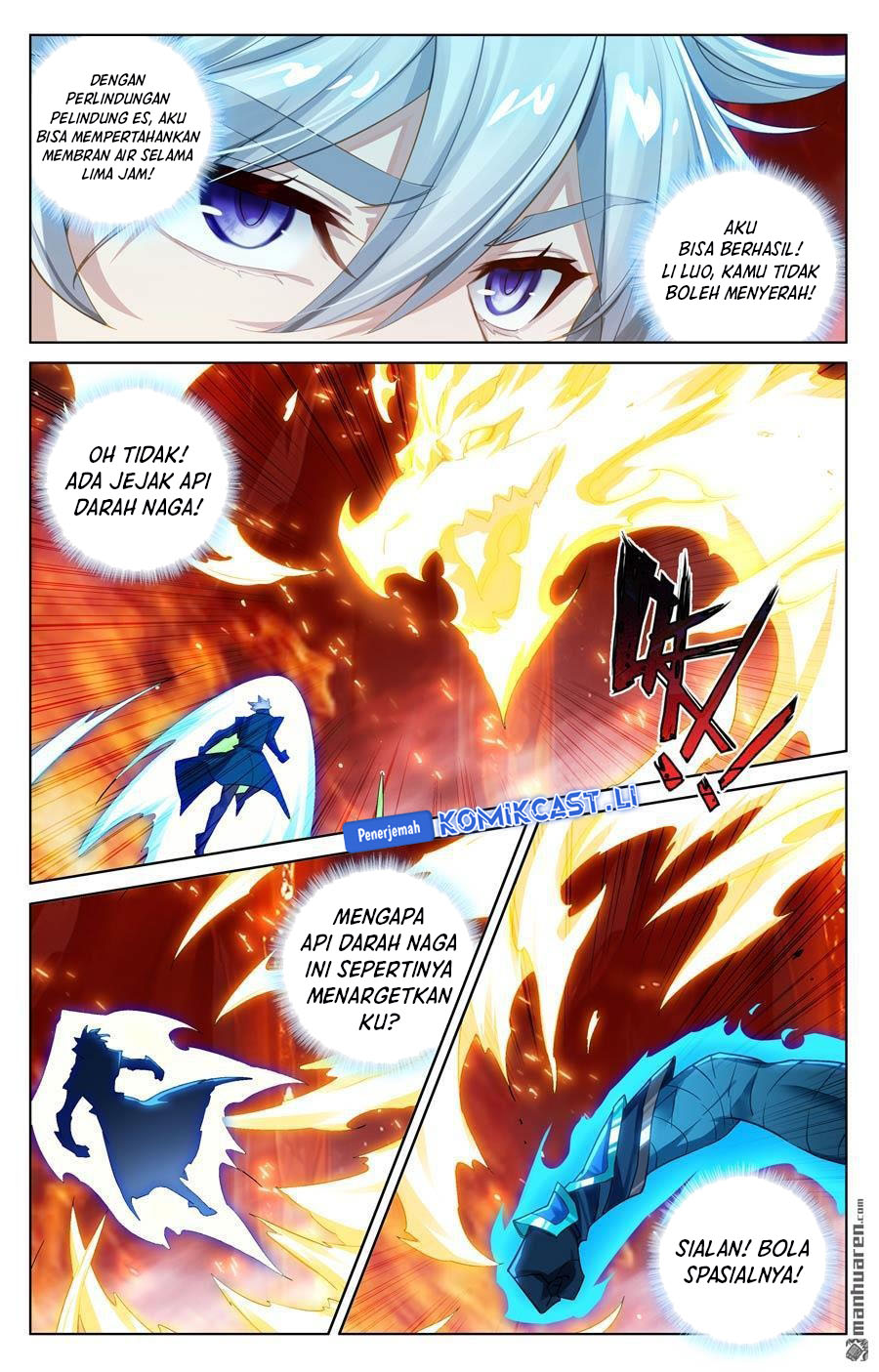 The King of Ten Thousand Presence (King of All Phases) Chapter 231 Gambar 4