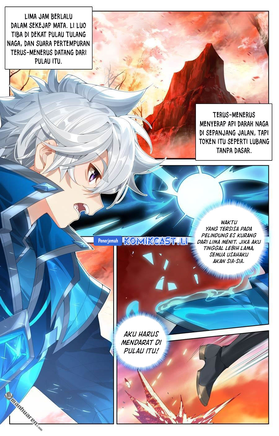 The King of Ten Thousand Presence (King of All Phases) Chapter 231 Gambar 8